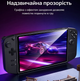 Защитное стекло JSAUX для Lenovo Legion Go (8.8") 9H HD, глянцеве 2 шт - изображение 6
