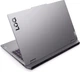 Ноутбук Lenovo 15.6 LOQ 15AHP10 FHD IPS 144Hz/Ryzen 5 220/16GB/512SSD/RTX 5050/W11H/Luna Gray (83JG000JUS) - изображение 7