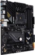 Материнская плата ASUS TUF GAMING B550-PLUS WIFI II - изображение 2