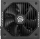 Блок питания MSI MAG A650GLS PCIE5 - изображение 1