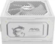 Блок питания MSI MAG A1000GL PCIE5 White - изображение 2