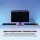 Портативна бездротова комп'ютерна колонка-саундбар для ПК та ноутбука Fantech BS162 |Bluetooth 5.4 + AUX/TF, 13H, RGB підсвічування| Black - зображення 4