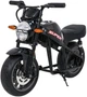 Электрический мотоцикл для детей Supermoto 1-местный Черный (5903864960914) - изображение 1