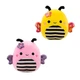 Мягкая игрушка Squishmallows – Друзья Джмели (2 шт, 19 cm) - изображение 1