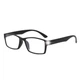 Очки для чтения Sanico MQR 0141 +2.50 Ticino shiny black - изображение 1