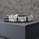 Браслет с серебряными вставками Meridian 925 "Спаси и сохрани" пробы 4144/16 - изображение 1
