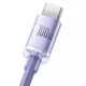 USB кабель с разъемом Type-C Baseus Crystal Shine Series Type-C (100W, 2m) Purple - изображение 2