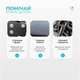 Похідне розкладне ліжко Tonus CozyCamp + чохол - зображення 4