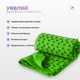 Спортивний рушник для йоги Wealis Yoga Mat Towel из микрофибры (Зеленое) - изображение 2