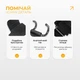 Крюки для силовых упражнений YogaLife (пара) - изображение 4