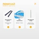Бисерная скакалка тренировочная YogaLife FreeRope 2,7 м (бело-голубая) - изображение 4