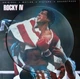 Виниловая пластинка ROCKY IV (ORIGINAL MOTION PICTURE SOUNDTRACK) V.A. - изображение 1