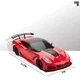 Машинка Shaper Image Corvette ZR1 1:16 на радиоуправлении (1212016951) - изображение 14