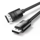 Кабель UGREEN DP114 DP 1.4 Male to Male Plastic Case Braided Cable 2m (UGR-80392) (UGR-80392) - изображение 3