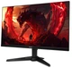 Монітор 27" Acer QG271P6bip (UM.HQ1EE.605) 1920x1080 (FullHD) IPS 144 Hz - зображення 4