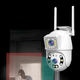 Подвійна камера відеоспостереження WiFi V380 - зображення 7