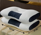 Ортопедическая подушка Neck Support Massage Pillow с эффектом памяти, для комфортного сна - изображение 6