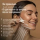 Кинезио тейп Ares Beauty Gentle 5x5 (Beige-Pink) - изображение 4