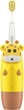 Дитяча звукова щітка Nordics Expert Kids Electric CA910 USB Жираф жовта - зображення 3