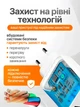 Комплект быстрой зарядки USB Type C сетевое зарядное устройство 45W адаптер и кабель 1м быстрая зарядка для телефонов Xiaomi White - изображение 4