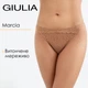Женские трусы слип кружевные Giulia Marcia 2313/31 M Beige-macchiato, комфортные трусики на каждый день, повседневное белье - изображение 1