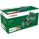 Электрорубанок Bosch PHO 1500 280Вт 82мм до 1.5мм 2.55кг (0.603.2A4.000) BOSCH 0.603.2A4.000 992486 - изображение 3