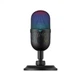 Микрофон Havit HV-GK52 USB RGB (HV-GK52) Havit HV-GK52 995328 - изображение 5