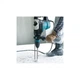Перфоратор Makita HR4003C Makita HR4003C 989796 - изображение 2
