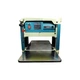 Электрорубанок Makita 2012NB рейсмус, 1650Вт (2012NB) Makita 2012NB 992389 - изображение 2