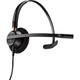 Навушники Poly EncorePro 510 Quick Disconnect Black (783Q2AA) Poly 783Q2AA 995022 - зображення 4