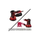 Шлифовальная машина Einhell TC-RS 425 E, 125 мм, 425Вт, 12000-26000 кол/мин, 1.7 кг (4462005) EINHELL 4462005 992347 - изображение 5