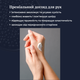Крем для рук с екстрактом черной икры PAZT Caviar 4 шт подарочный набор - изображение 2