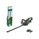 Кущоріз Bosch акумуляторний UniversalHedgeCut 18V-50 18V, 2.5Ah, 50мм, крок різу 20мм (0.600.849.K01) BOSCH 0.600.849.K01 1085432 - зображення 1