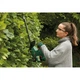 Кусторез Bosch аккумуляторный EasyHedgeCut EasyHedgeCut 18-45 18V, 2Ah, лезвие 45см, шаг реза 15мм (0.600.849.H02) BOSCH 0.600.849.H02 996643 - изображение 2