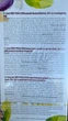 Чай черный байховый Grace Sweet Pear & Plum 20 пакетиков х 1.5 г (5060846026102) - изображение 2