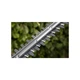 Кусторез Gardena EasyCut 420/45, 420 Вт, 45 см (09830-20.000.00) Gardena 09830-20.000.00 976987 - изображение 5