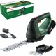 Кущоріз Bosch AdvancedShear 18V-10, PBA, 2.0Ah (0.600.857.000) BOSCH 0.600.857.000 1085433 - зображення 2