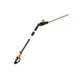 Кусторез DeWALT DCMPH566P1 DeWALT DCMPH566P1 976702 - изображение 3