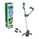 Триммер садовый Bosch UniversalGrassCut 18V-260 1х2.5Ah, 26см, 2.3кг (0.600.8C1.D03) BOSCH 0.600.8C1.D03 991777 - изображение 2