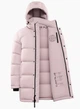 Пуховик зимовий Aritzia The Super Puff Mid XS Блідо-рожевий - зображення 9