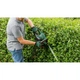 Кусторез Bosch UniversalHedgeCut 60 480Вт, 60см, шаг реза 30мм, 3.7 кг (0.600.8C0.703) BOSCH 0.600.8C0.703 995090 - изображение 4