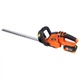 Кусторез SEQUOIA аккумуляторный SBHT2020T-QV (SBHT2020T-QV) SEQUOIA SBHT2020T-QV 976792 - изображение 5