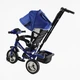 Велосипед 3-х колесный 68-640 Best Trike (1) колесо пена, d=25см переднее, d=20см задние, фара музыкальная, usb, Bluetooth, в коробке - изображение 3