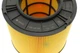 Фільтр повітряний Audi A4/A5/Q5 1.4/2.0 TFSI 15- BOSCH F026400425 - изображение 5