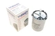 Фільтр паливний Skoda Fabia/Roomster/VW Polo 1.4/1.6TDI 05- WUNDER FILTER WB 122 - изображение 1
