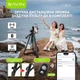 Штатив Bavin AP-22 Professional Multi Tripod Black (AP-22-BK) - изображение 6