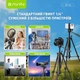Штатив Bavin AP-22 Professional Multi Tripod Black (AP-22-BK) - изображение 7