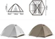 Namiot dwuosobowy Naturehike Greek Style CNK2300ZP024 Jasnobeżowy (6977465866370) - obraz 2