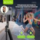 Розумний трипод для смартфону BAVIN AP-24 AI INTELLIGENT TRACKING TRIPOD Black - зображення 10