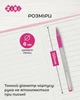 Ручка масляная ZiBi KIDS Line Berry 0.5 мм ампула синяя, перламутр белый, с гриппом, 1 шт (ZB.2263-01) - изображение 7